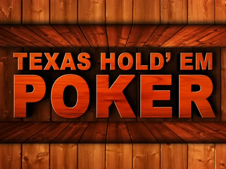 טקסס הולדם פוקר - Texas Holdem Poker