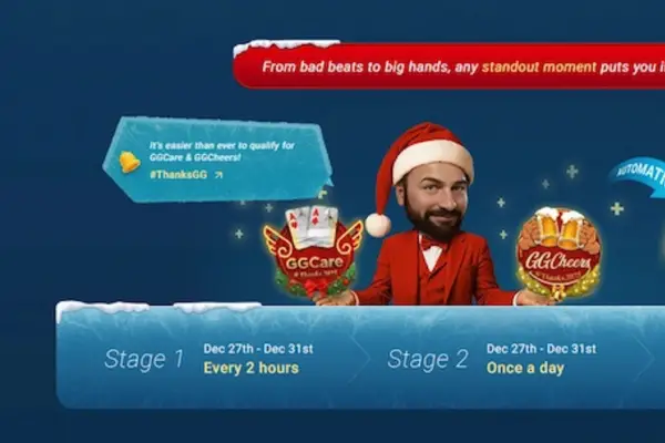 _Cash Giveaway של דצמבר