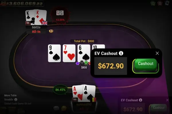 מה זה EV CASH OUT